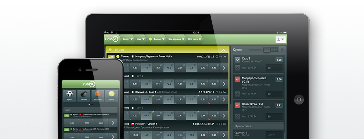 букмекерское ПО для смартфона планшета